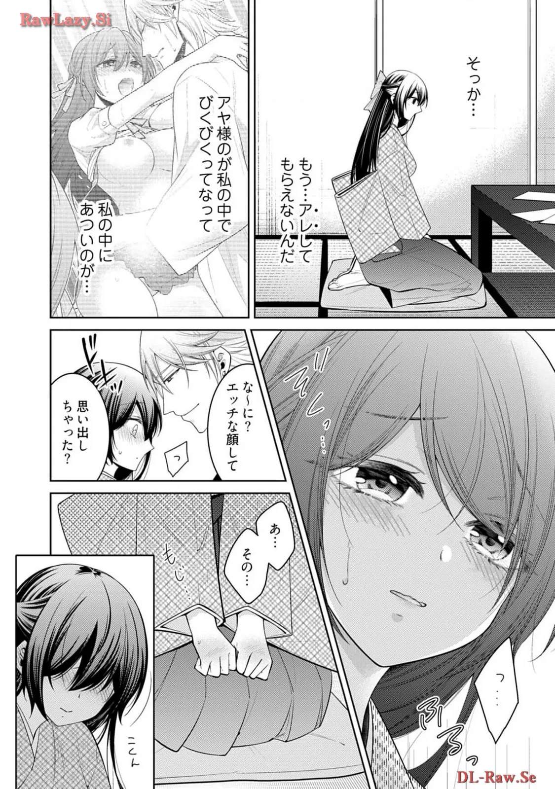 P4