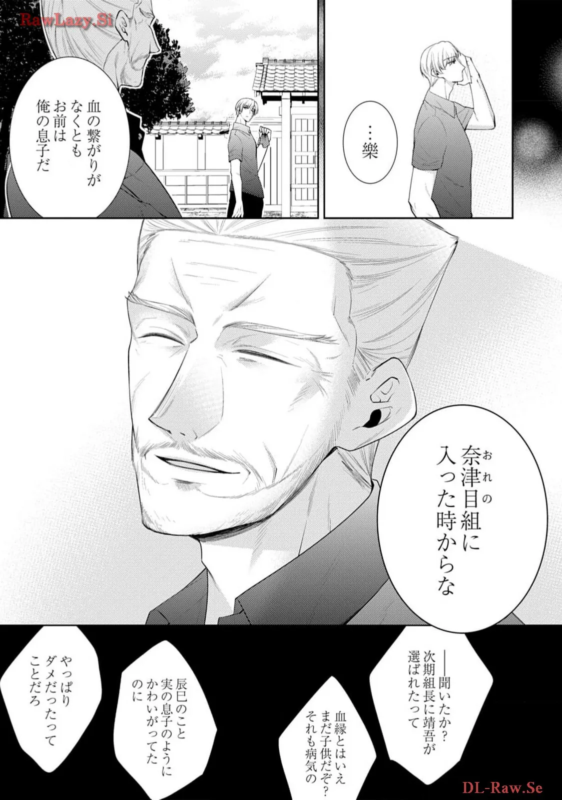 P21