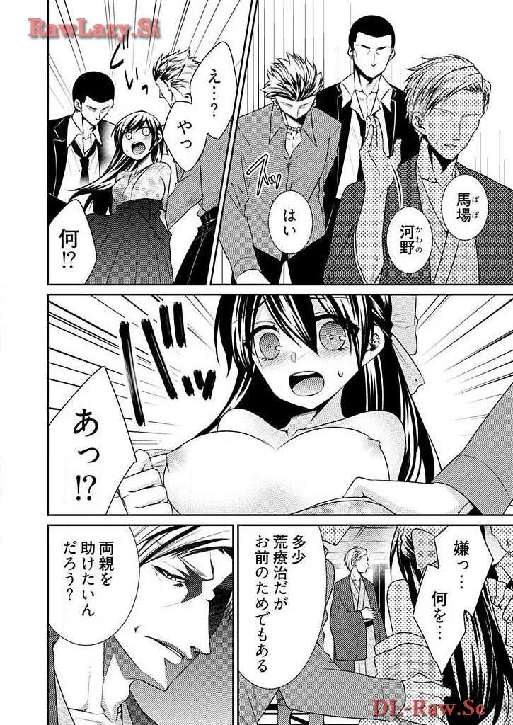 P22