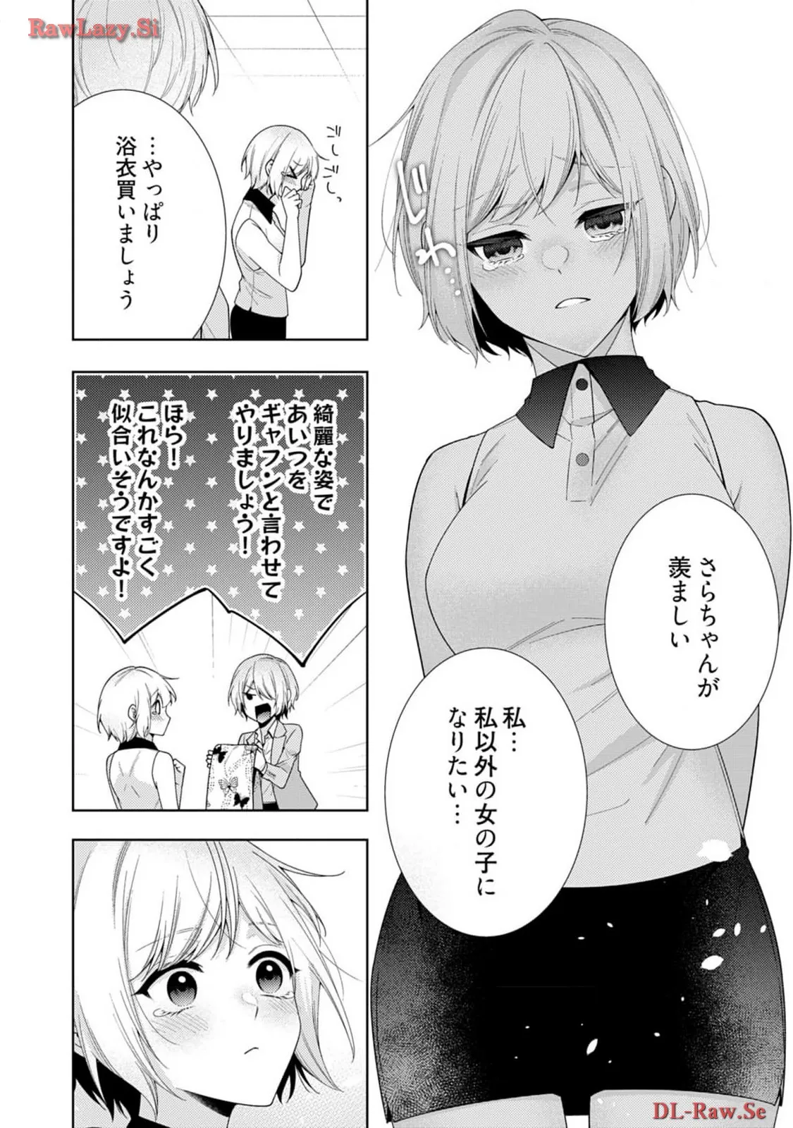 P28
