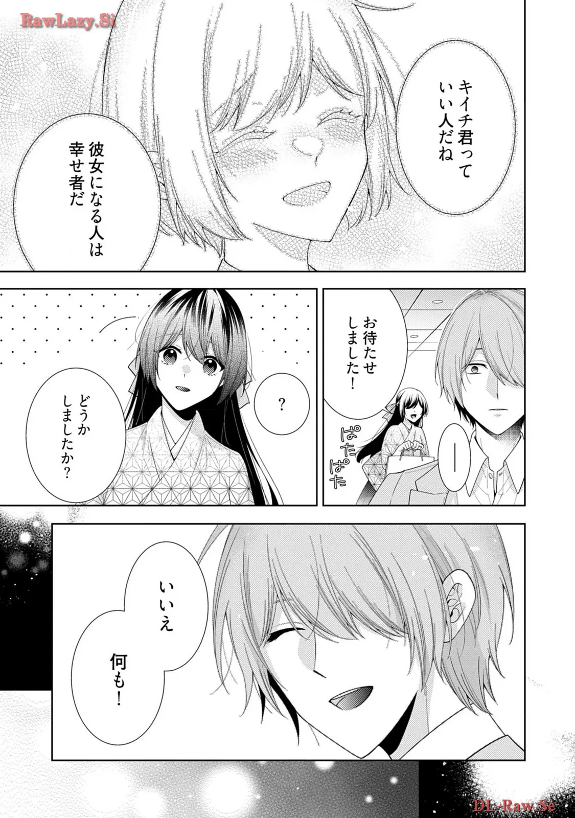 P29