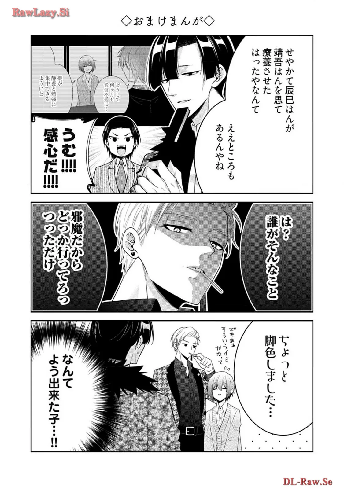 P31