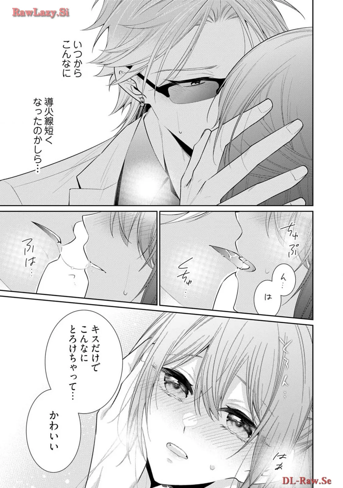 P17