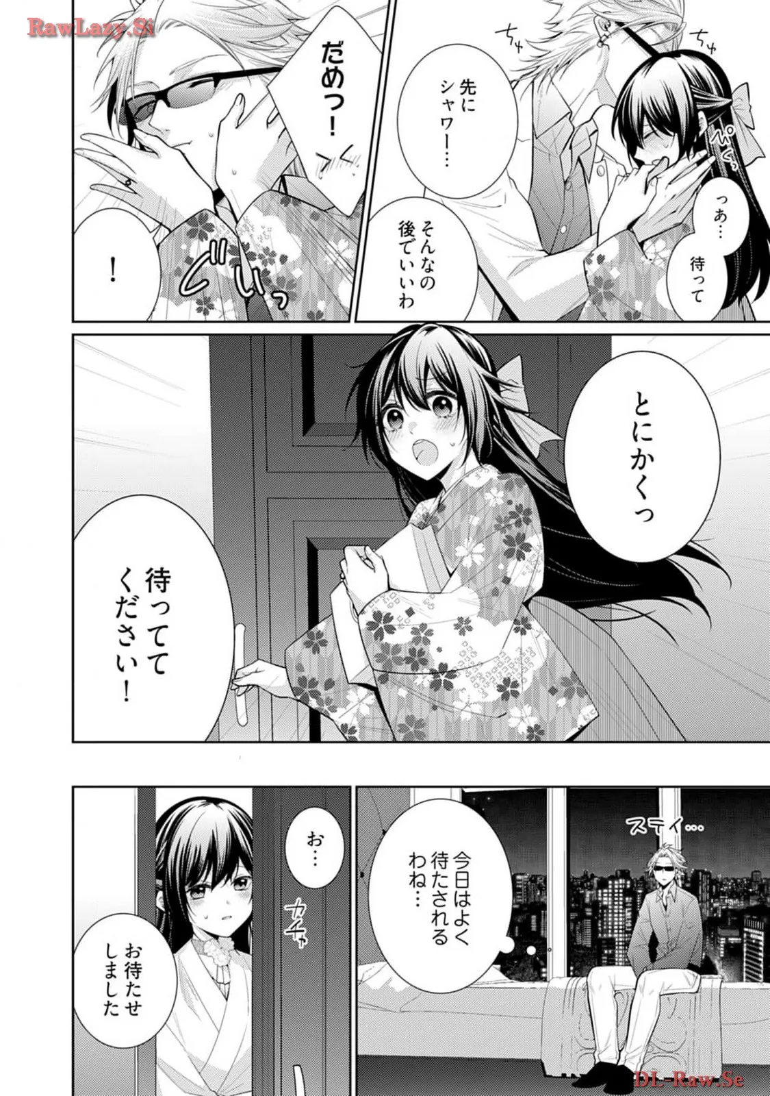 P18