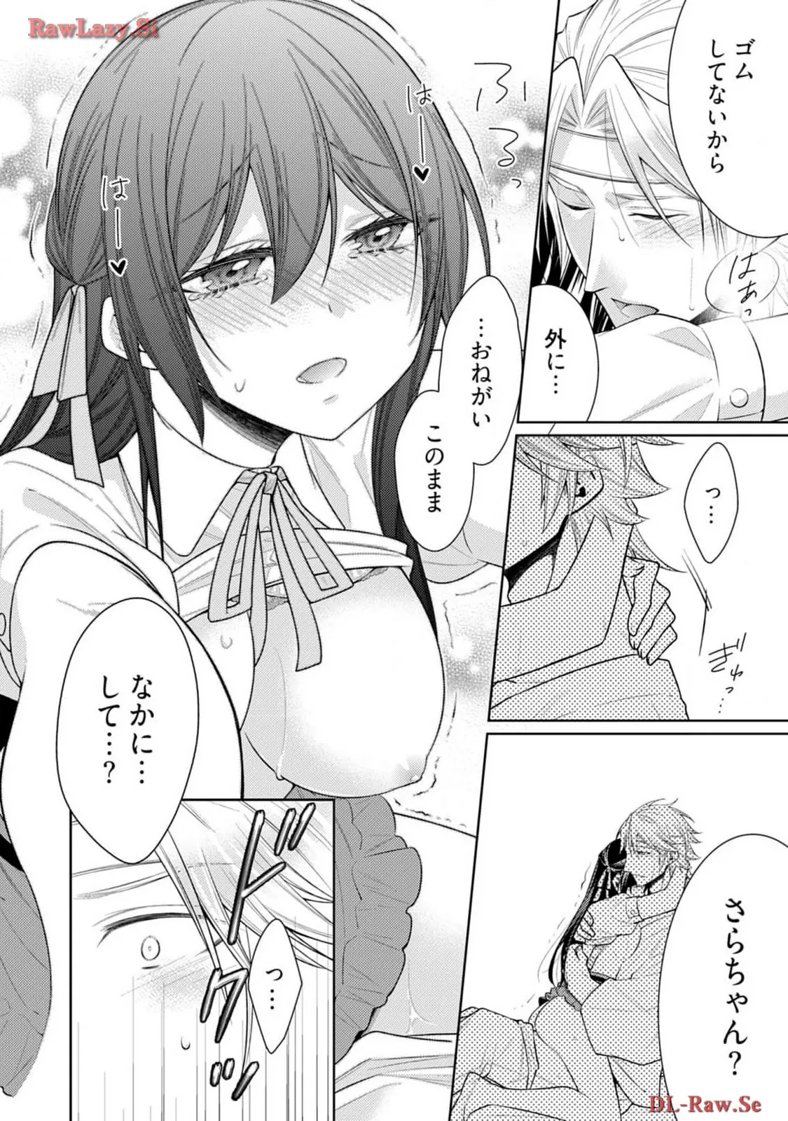 P24