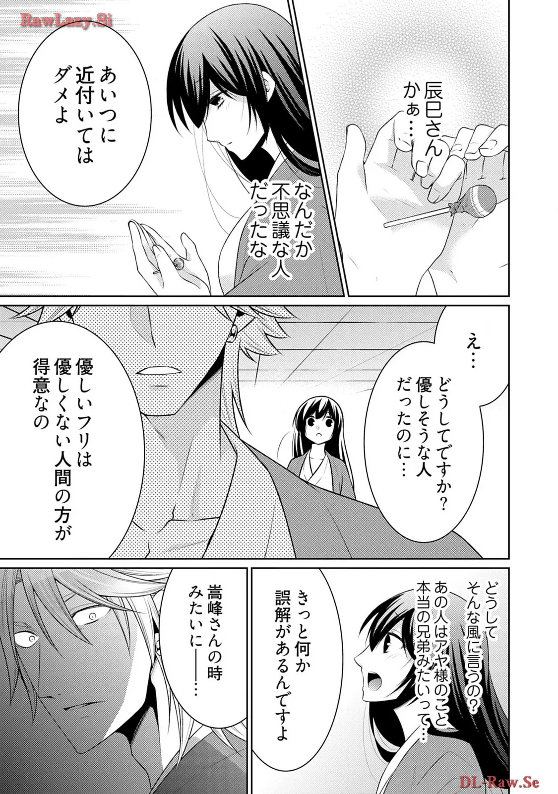 P11