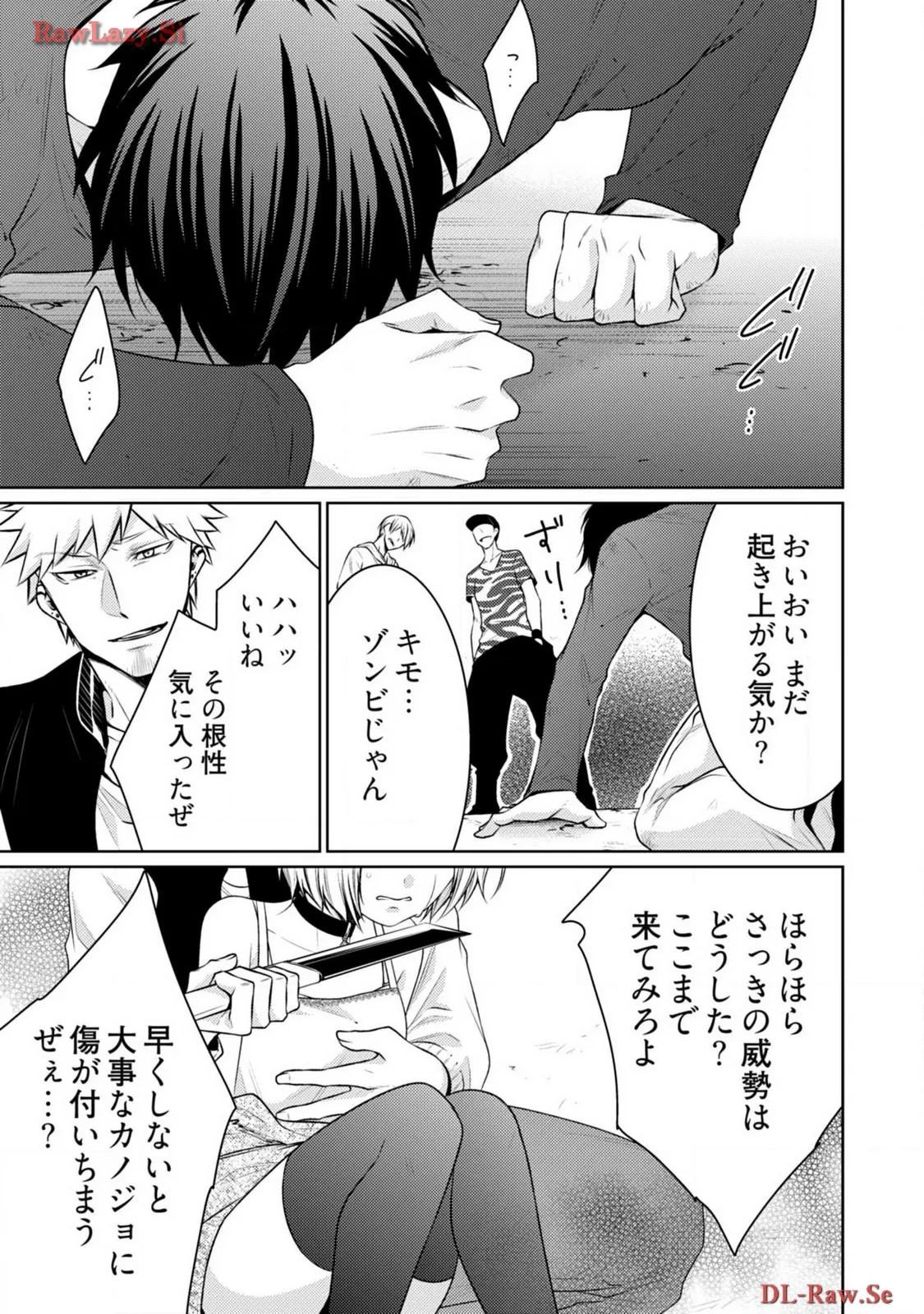 P27