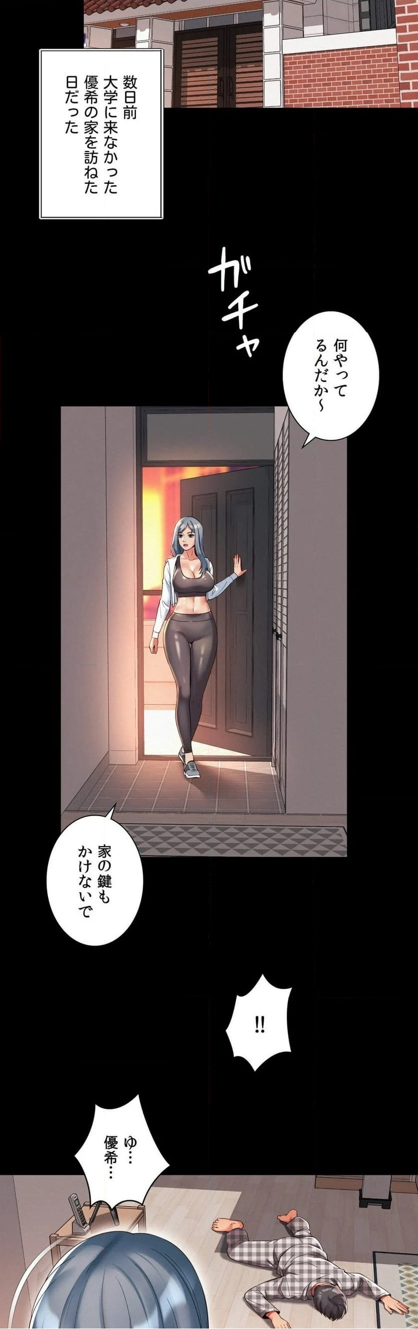 P14