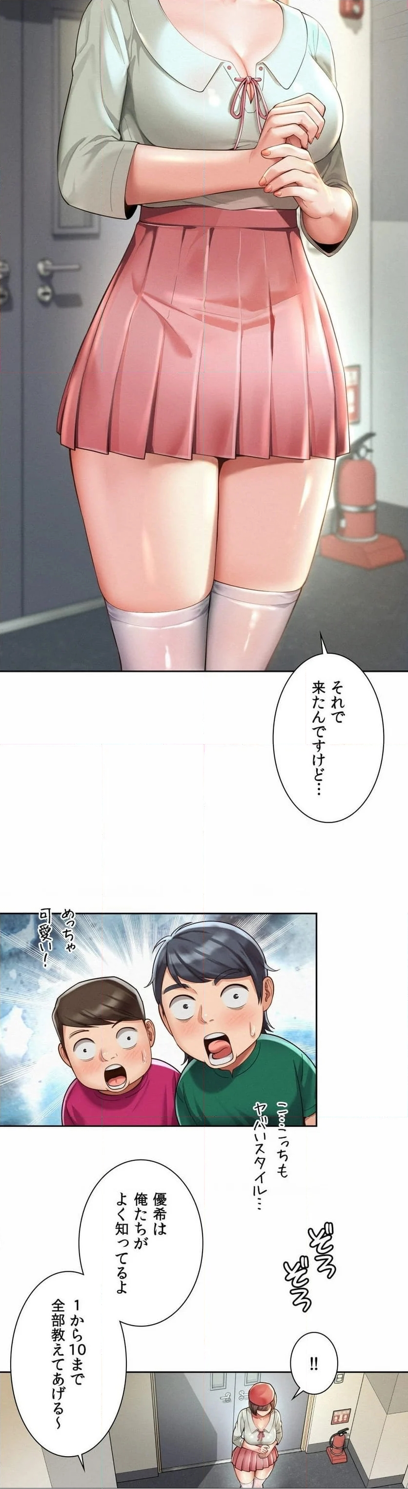P8