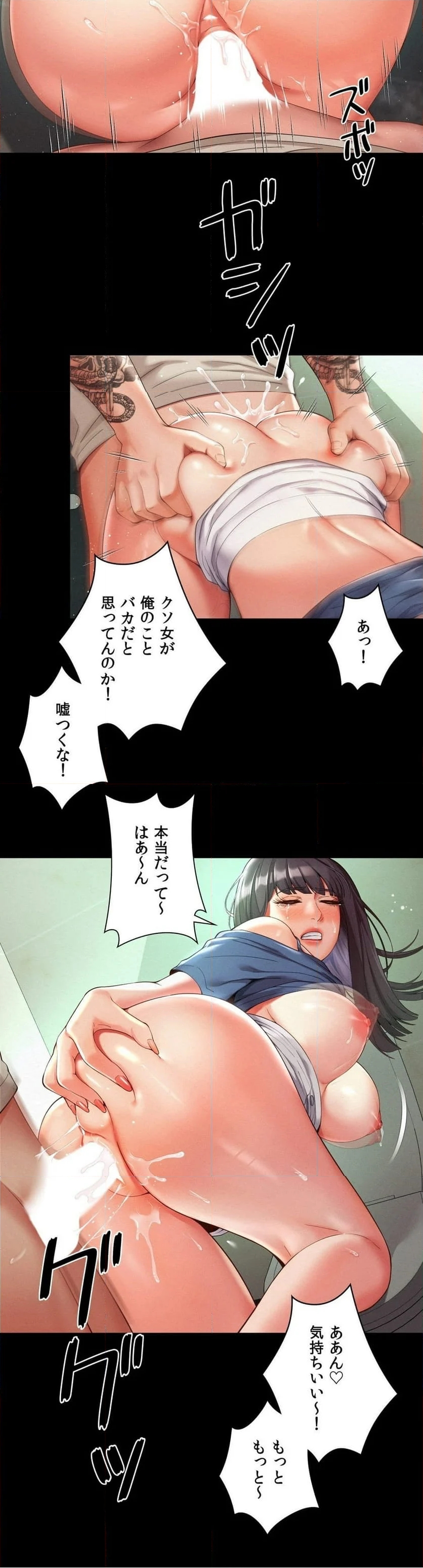 P25