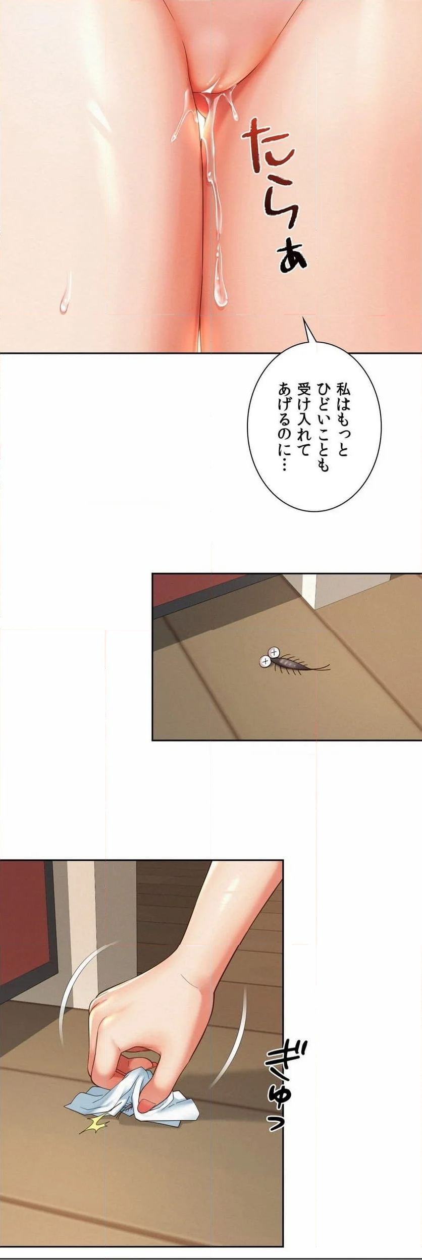 P26