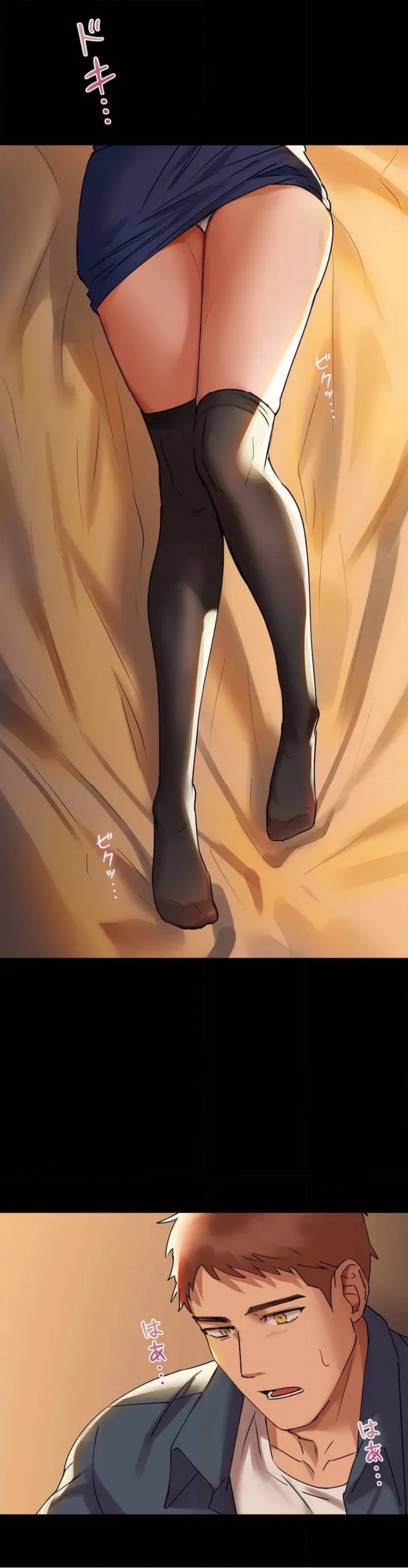 P38