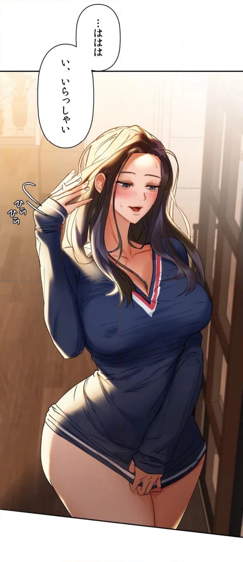 P52