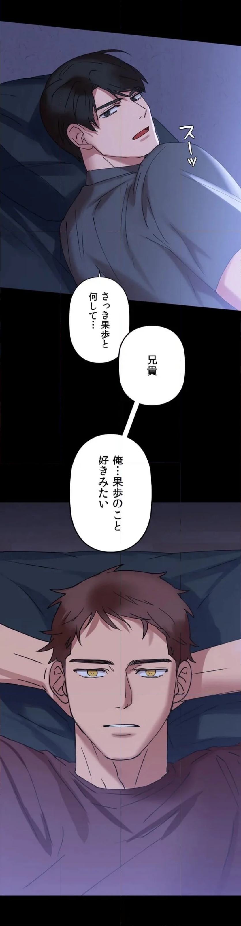 P61