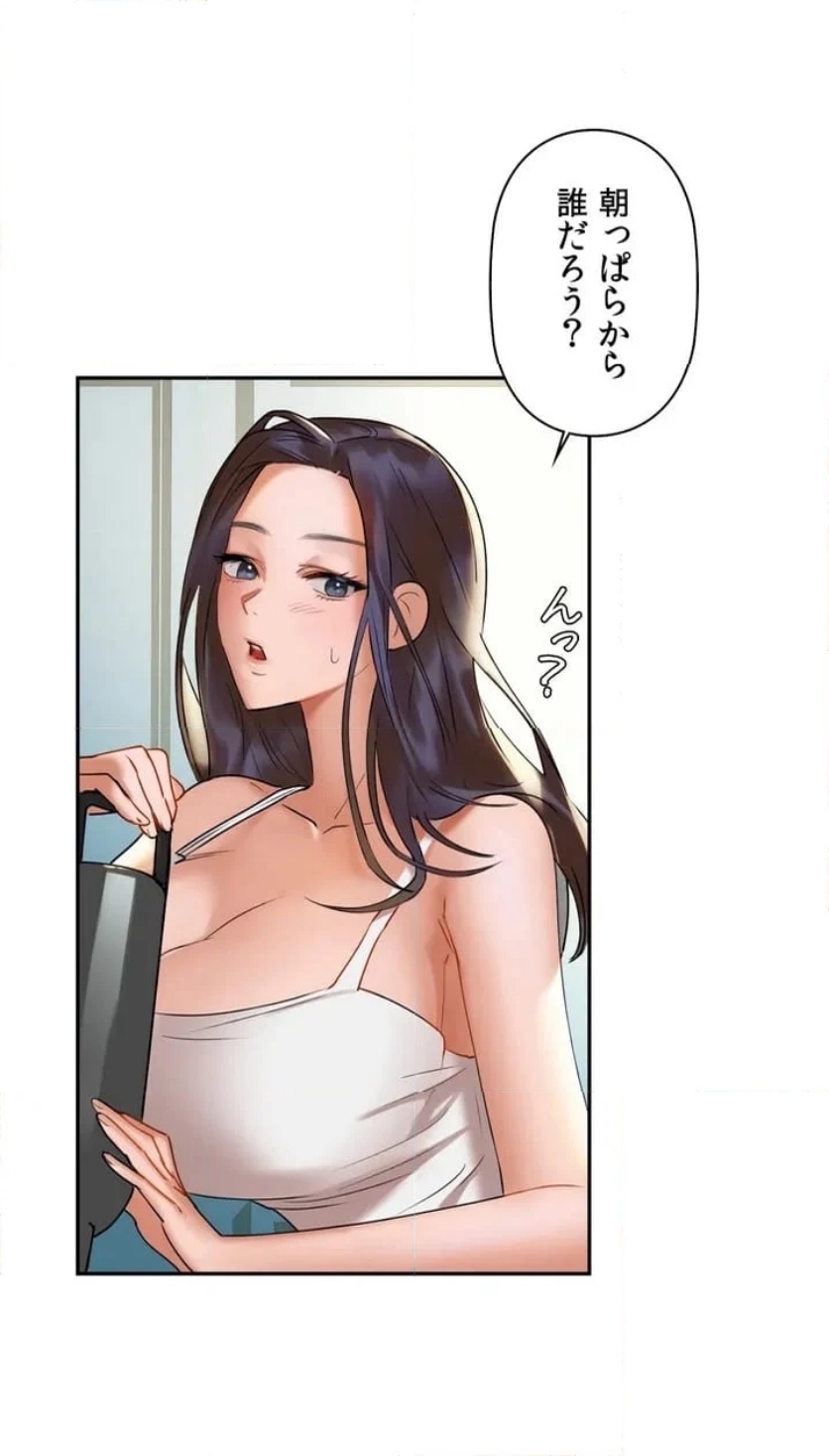 P71