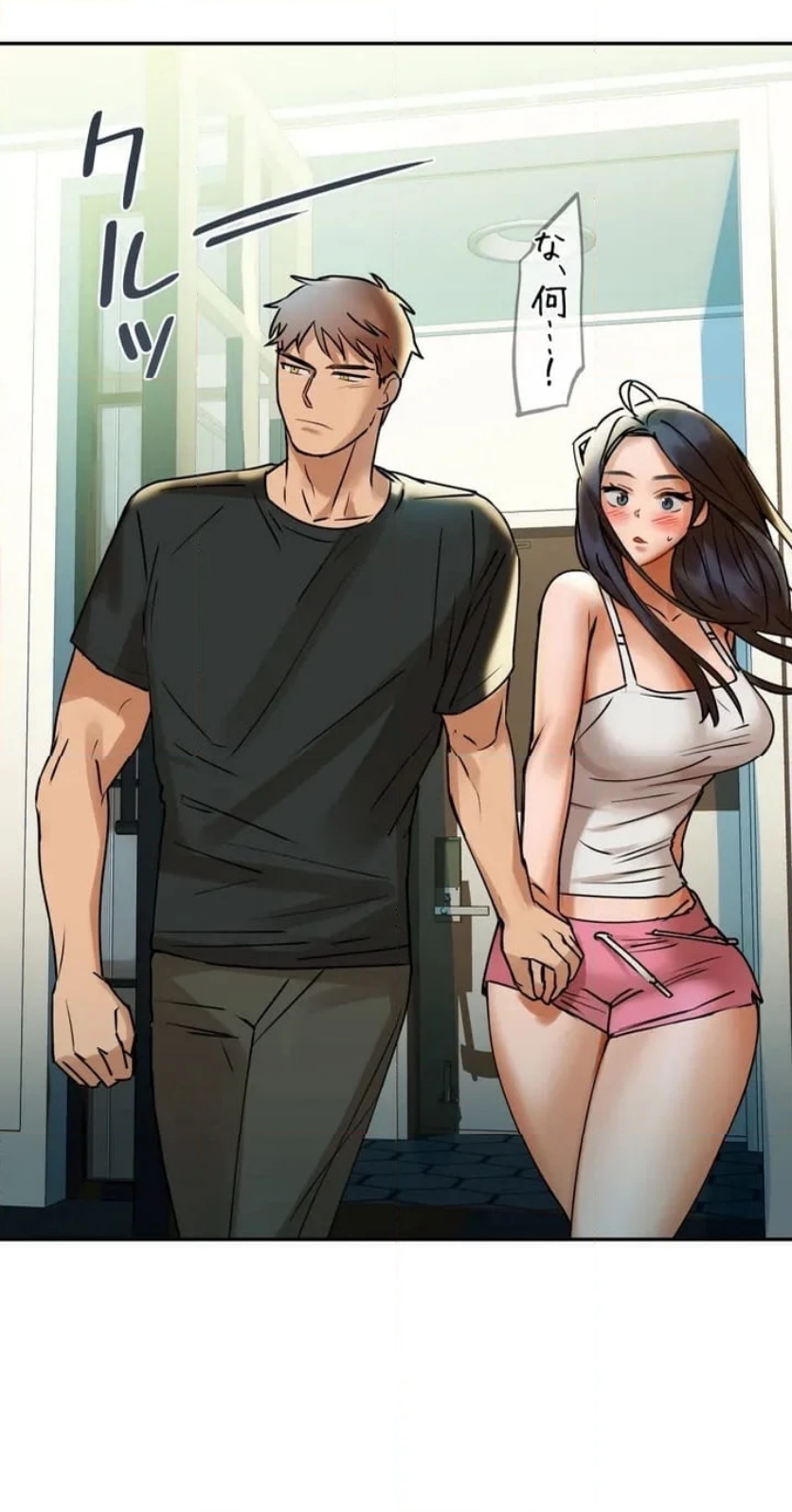 P77