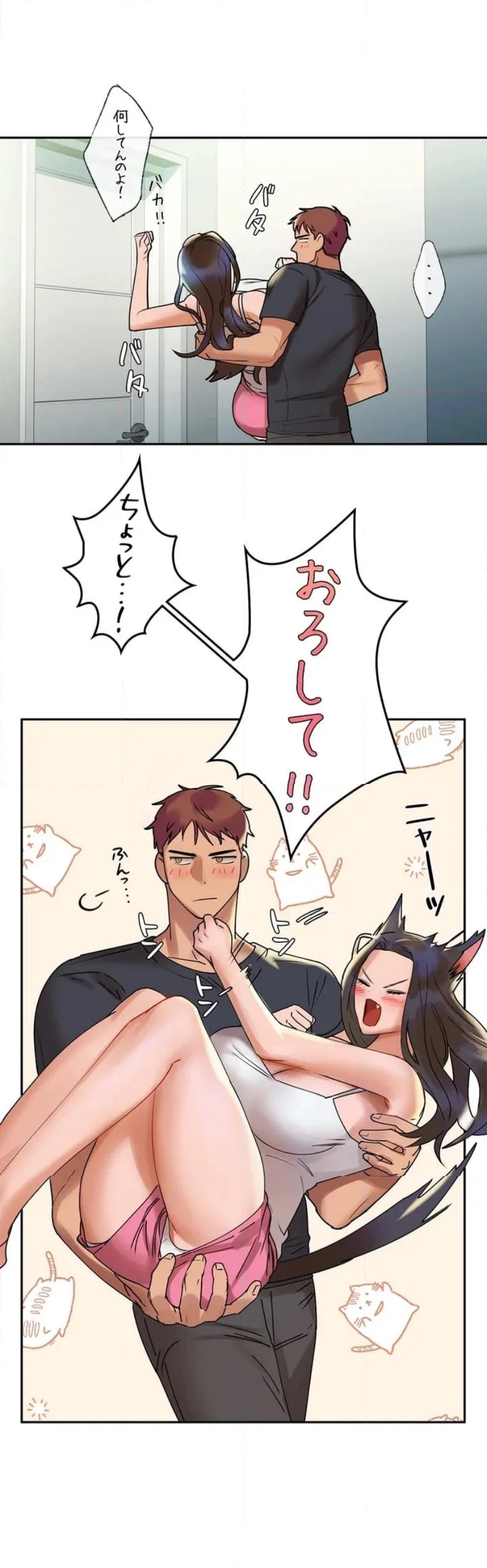 P88