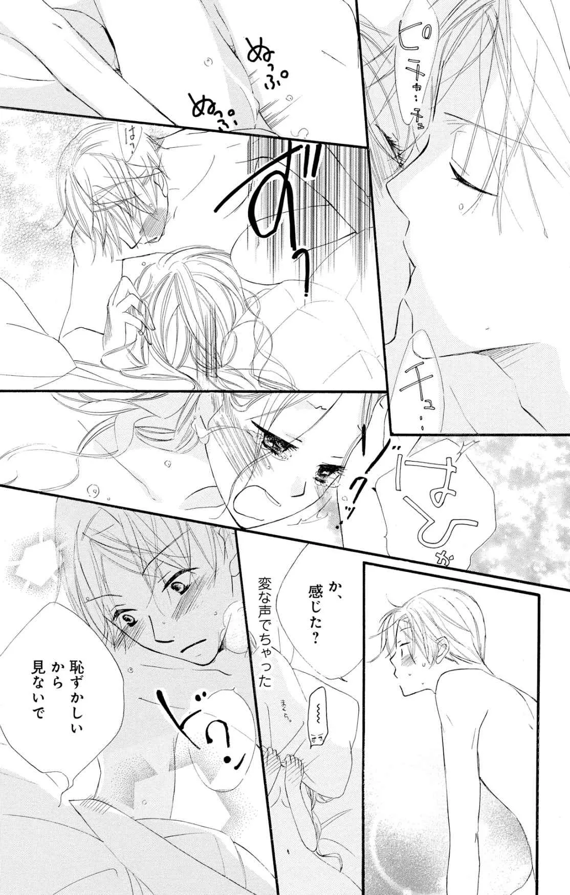P31