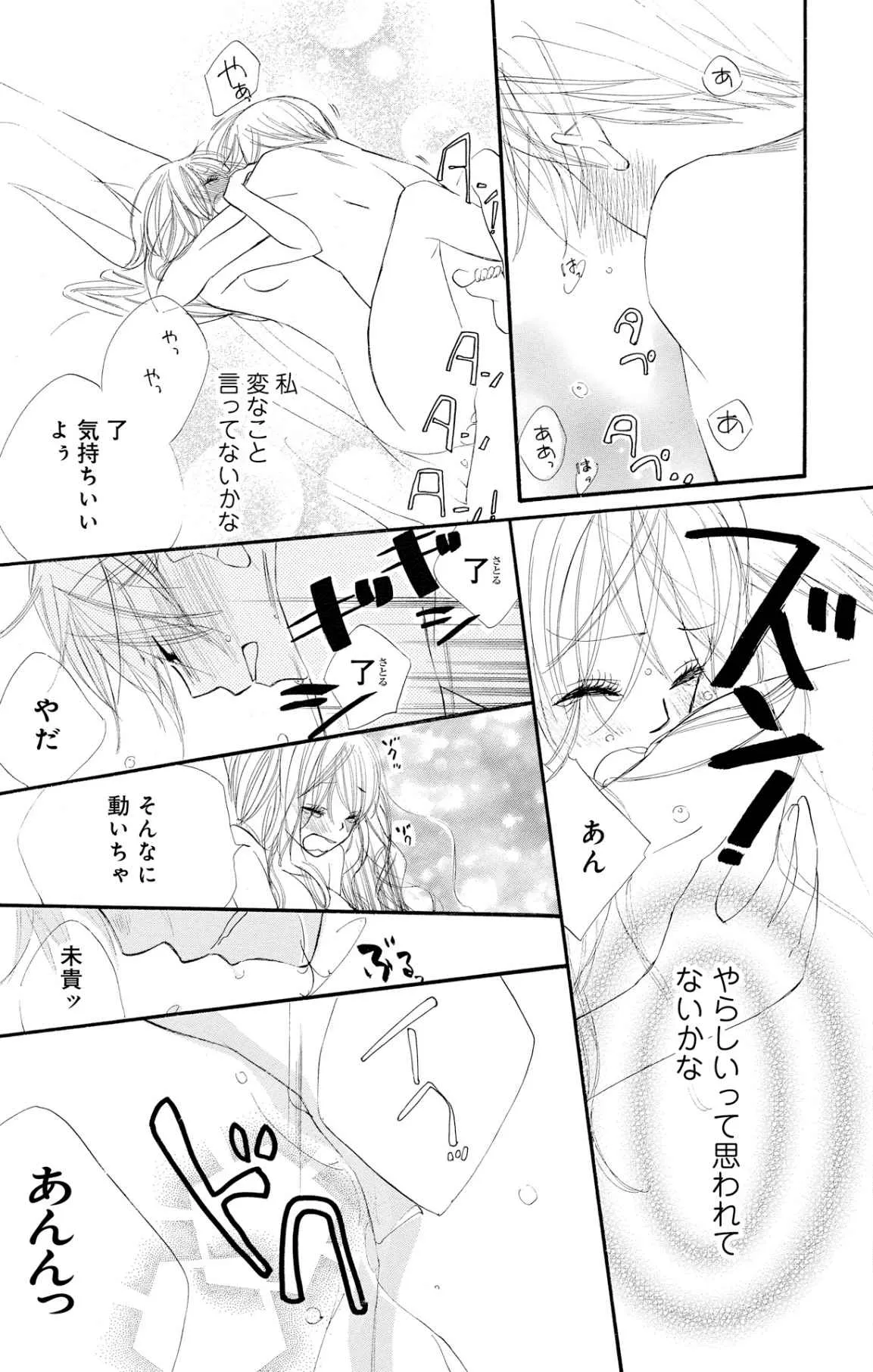P33