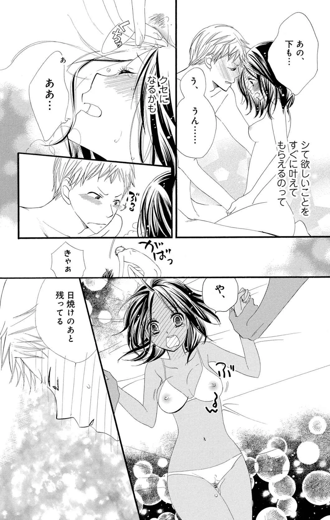 P33