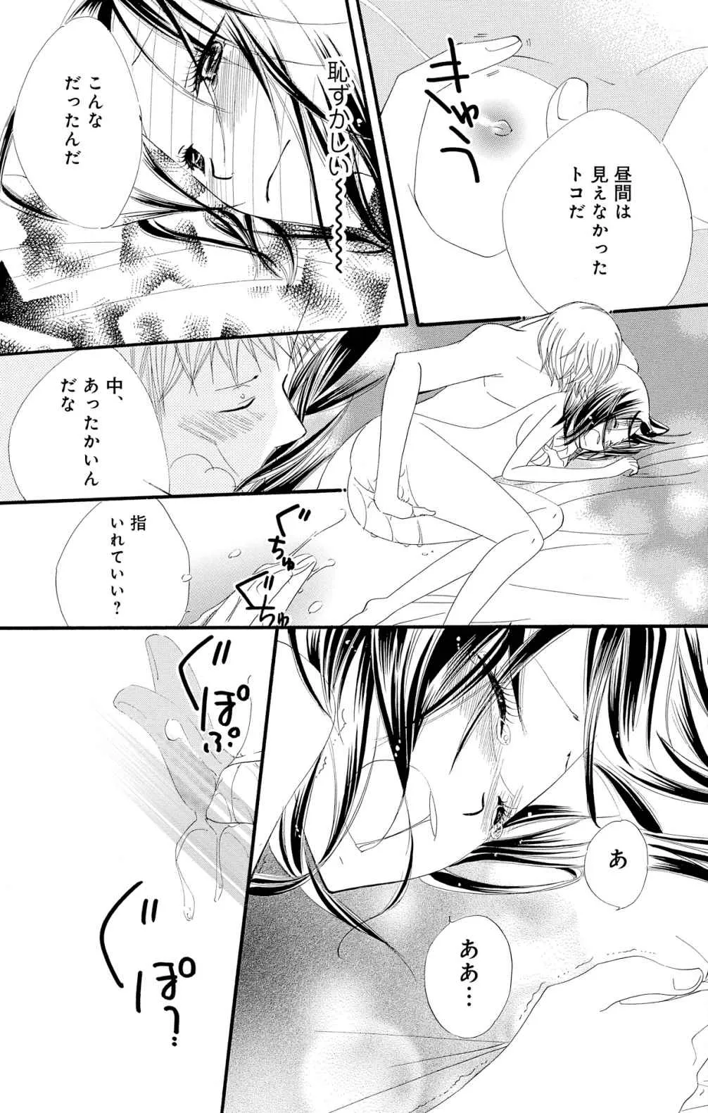 P34