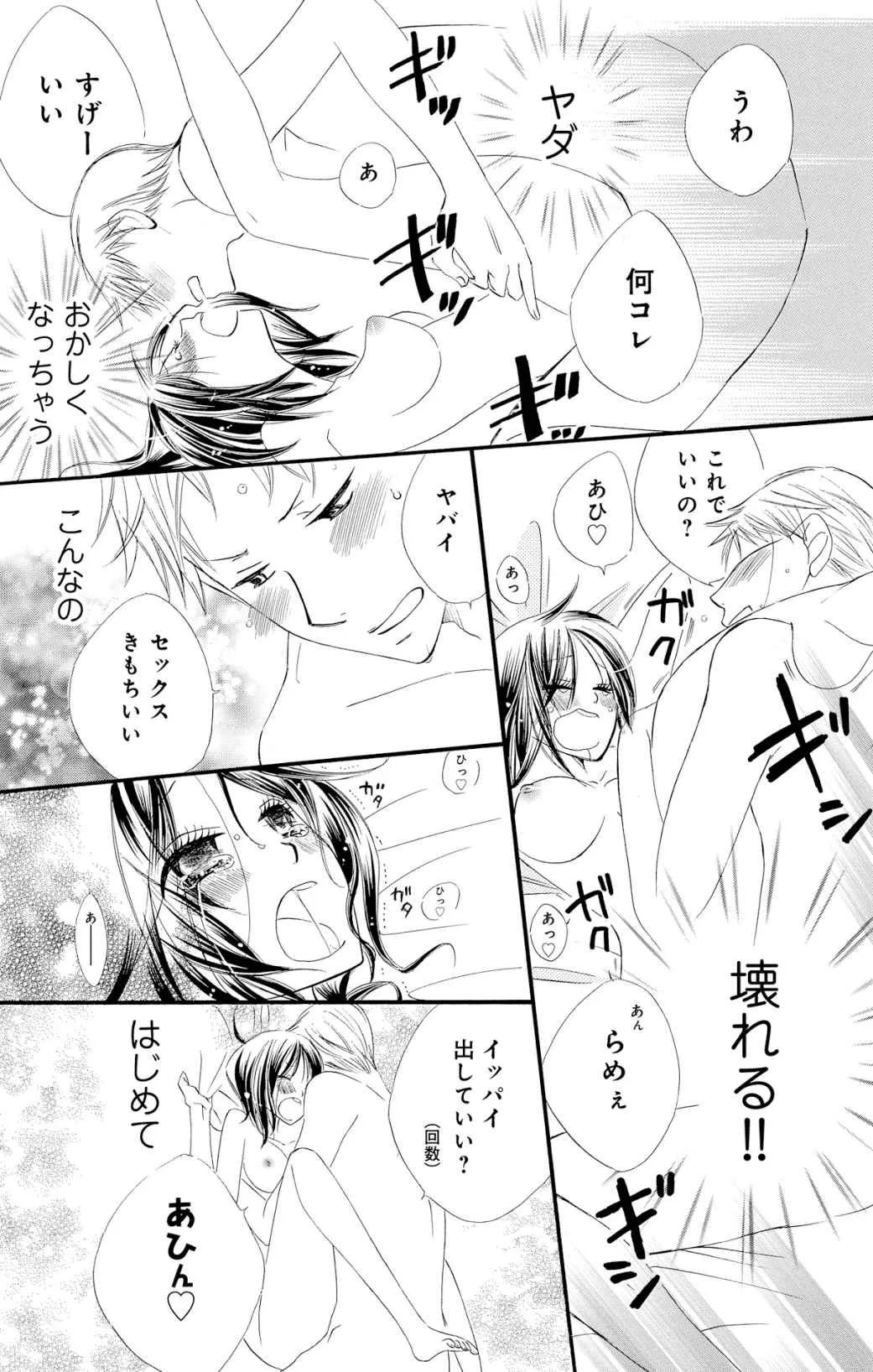 P36