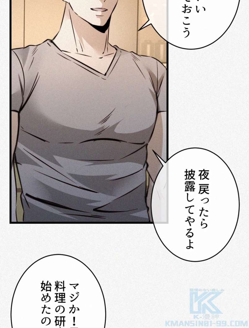 P34