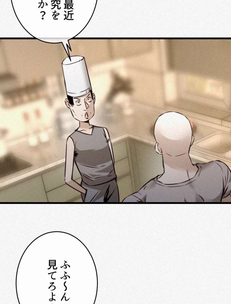 P35