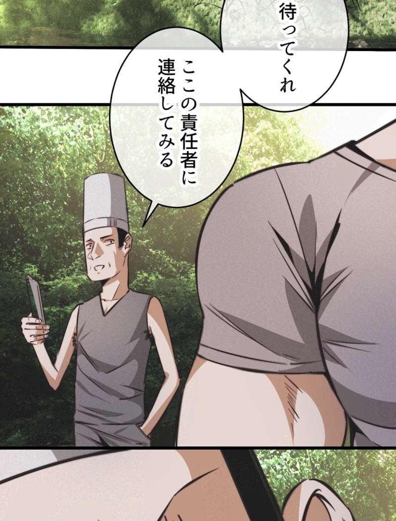P56