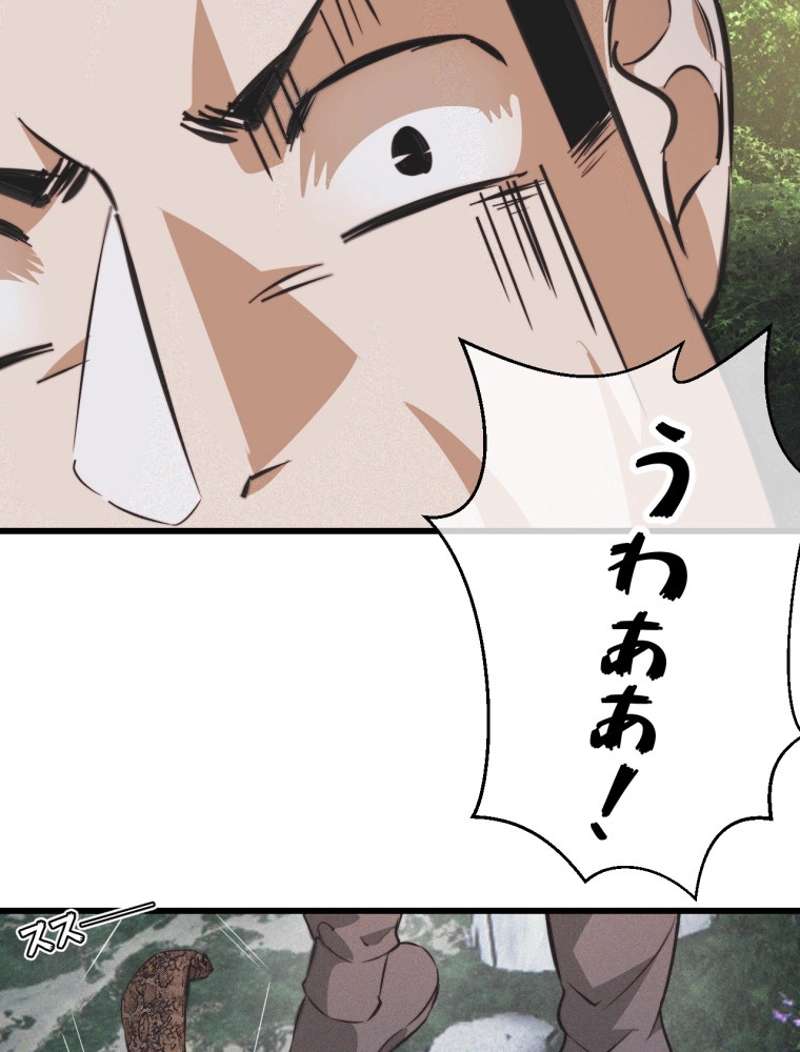 P57