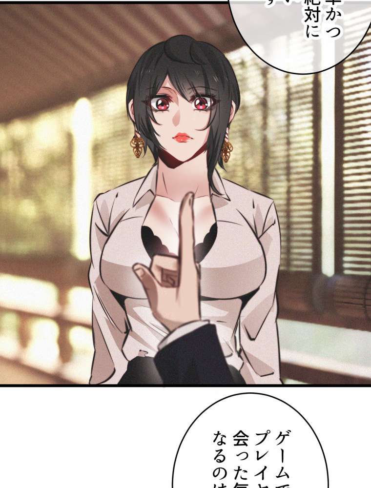 P41