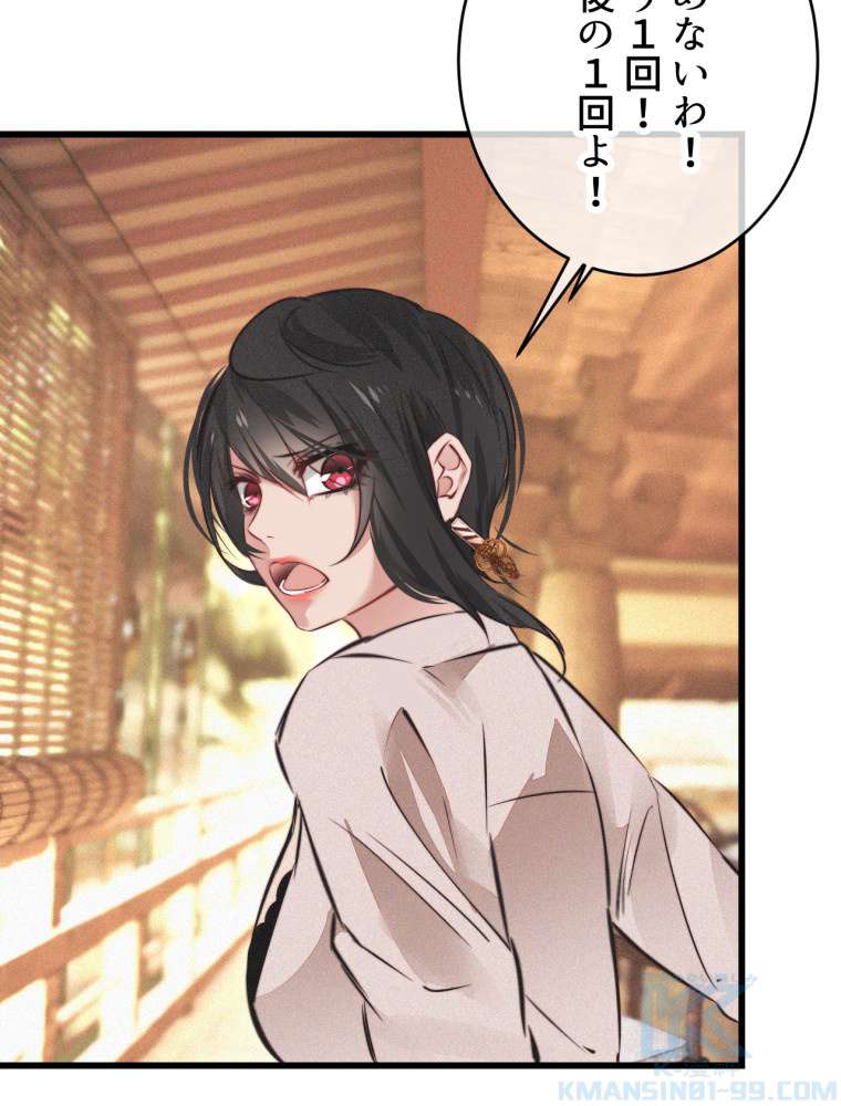 P46