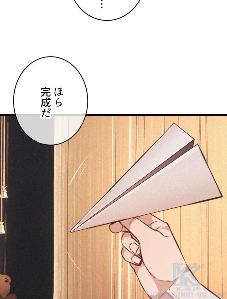 P34
