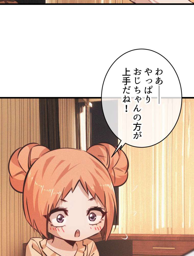 P35