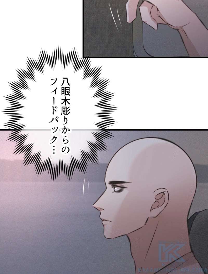 P37