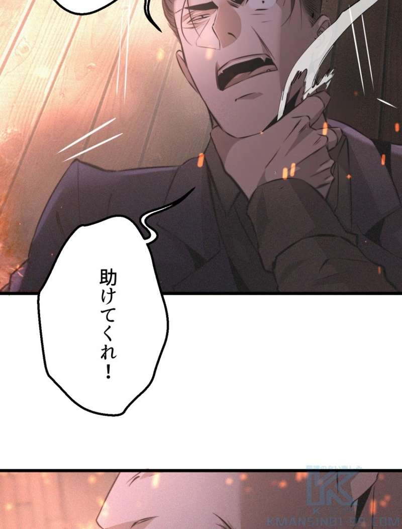 P34