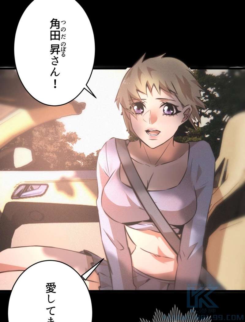P43