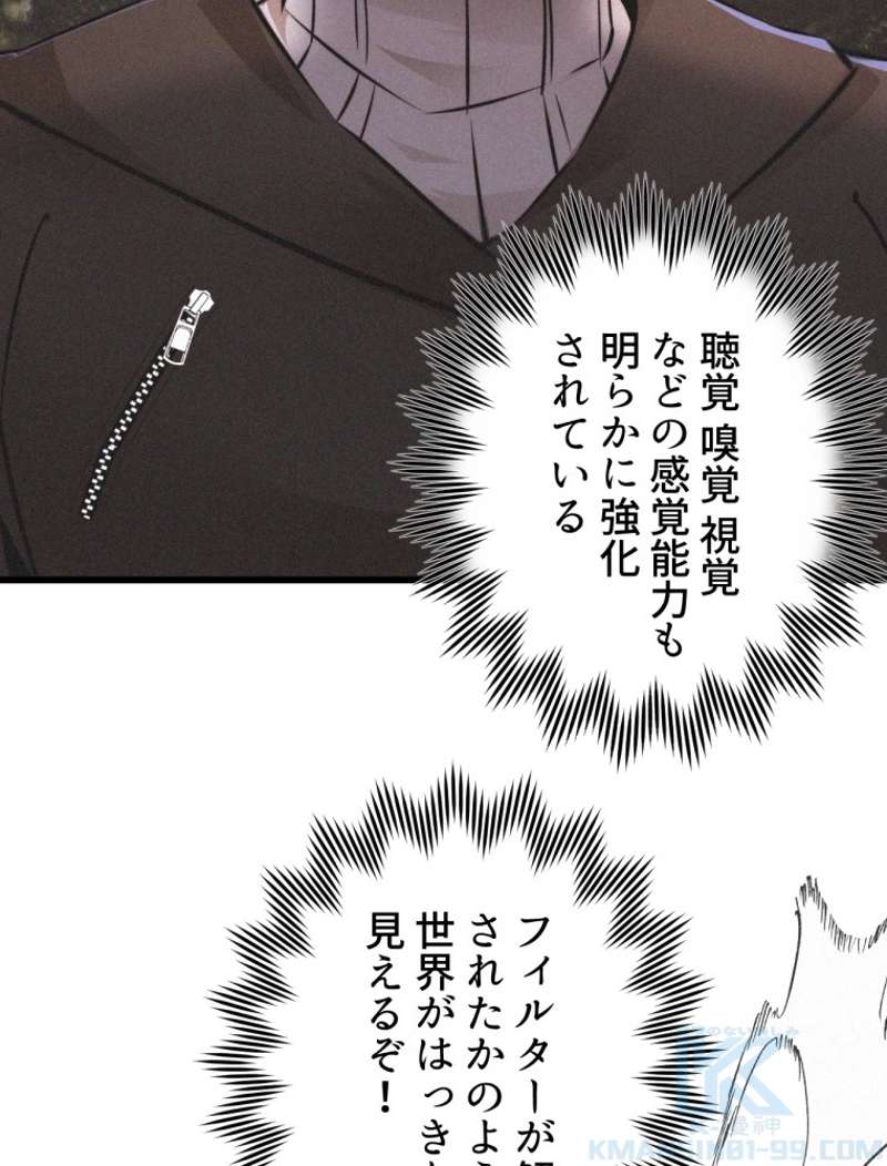 P52