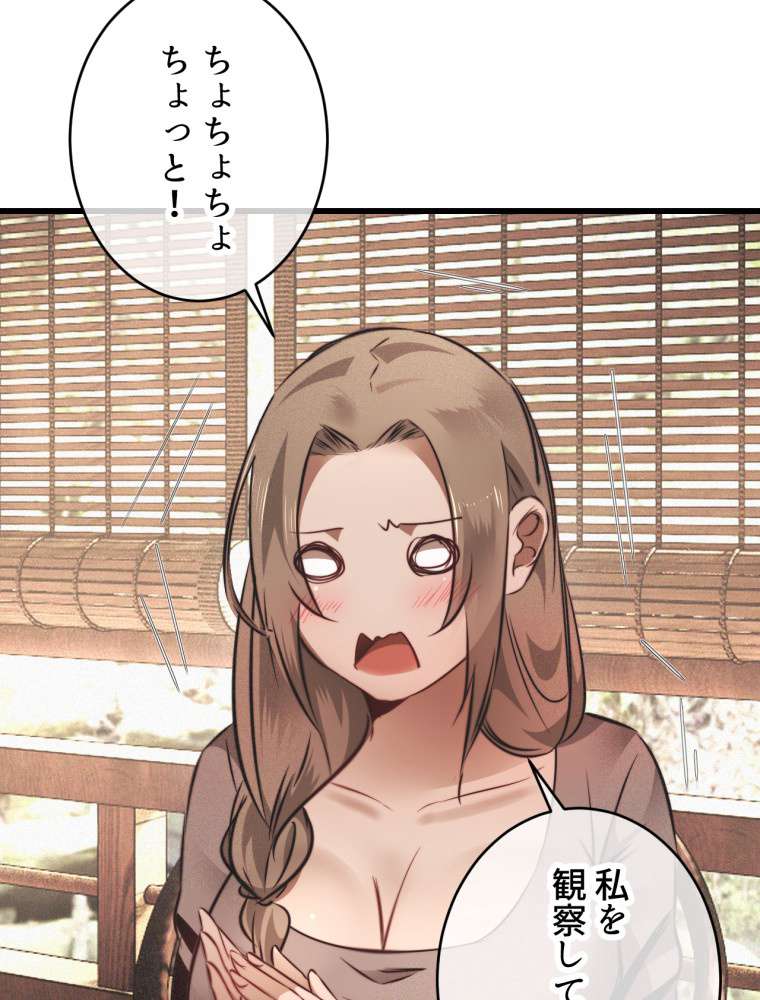 P47