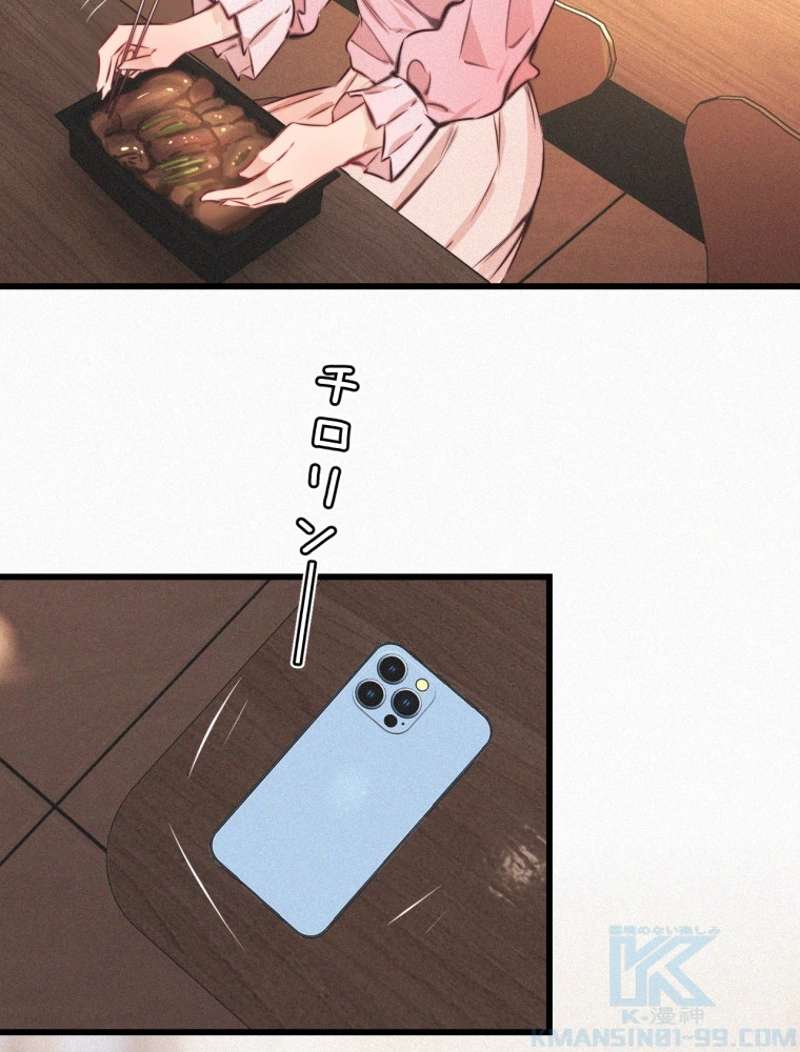 P43
