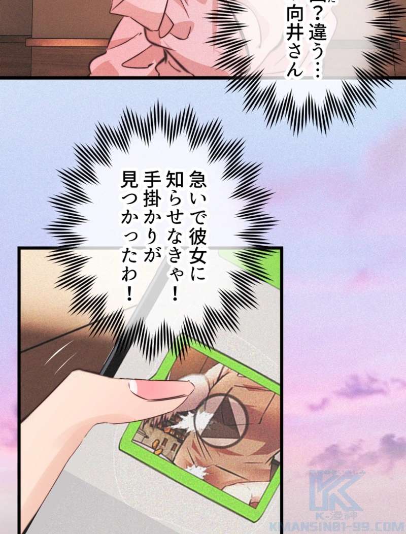 P46