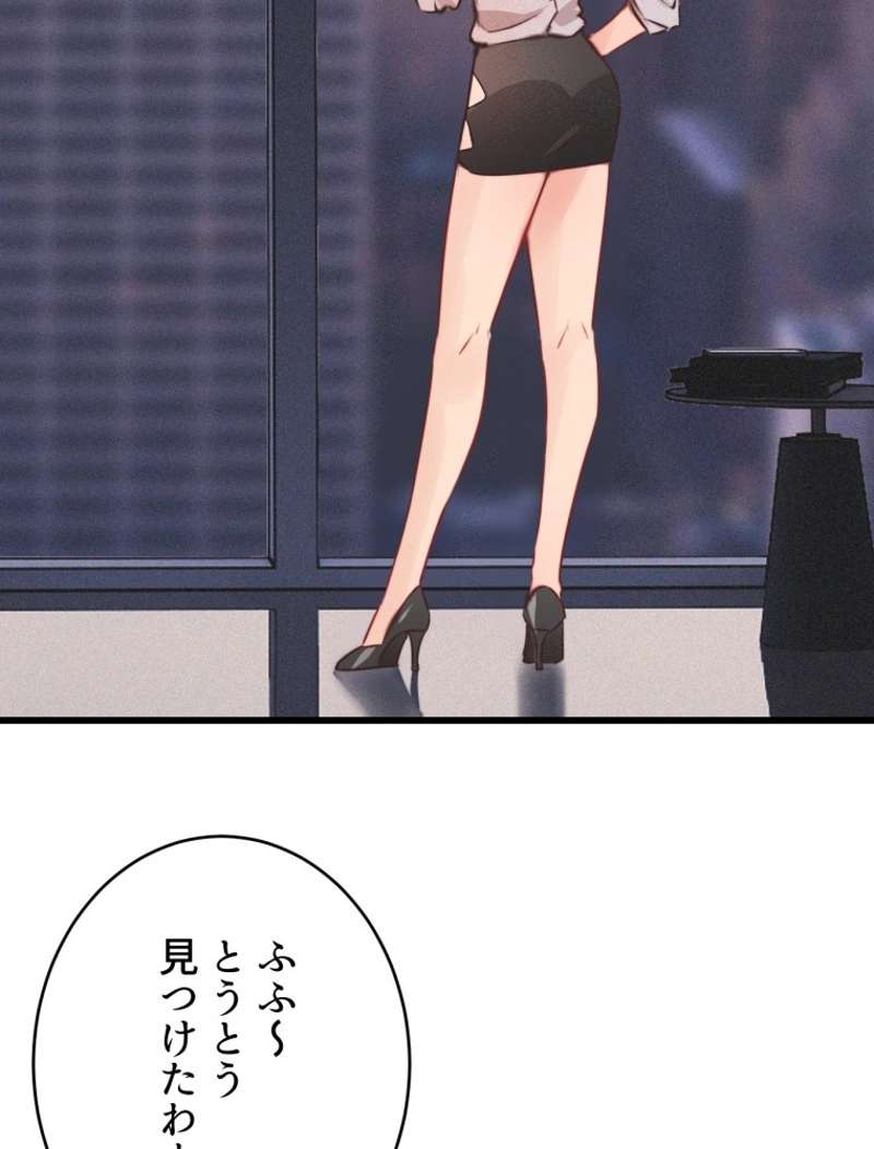 P51