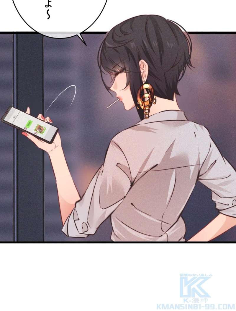 P52