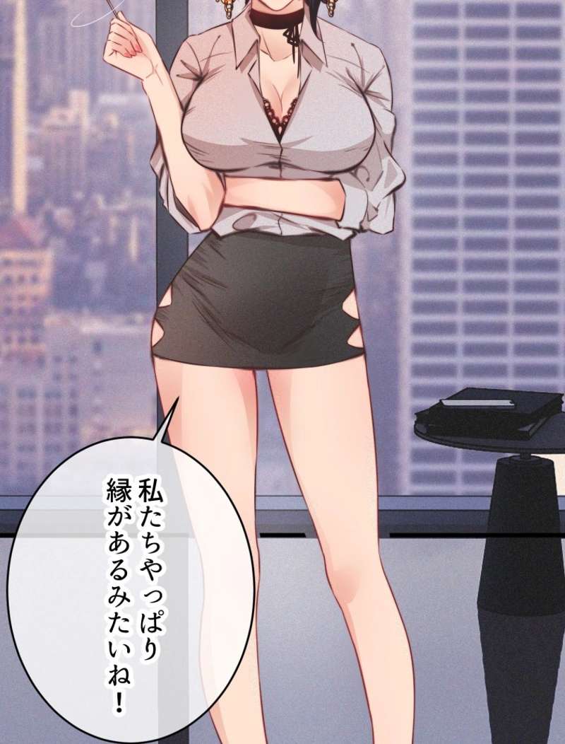 P54