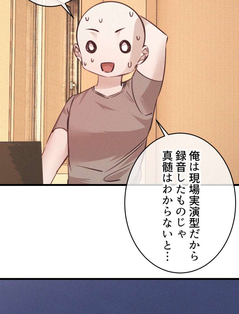 P35