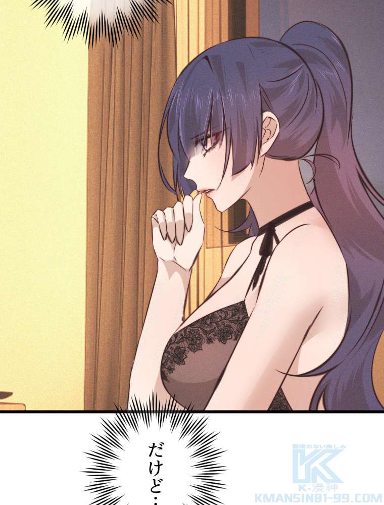 P43