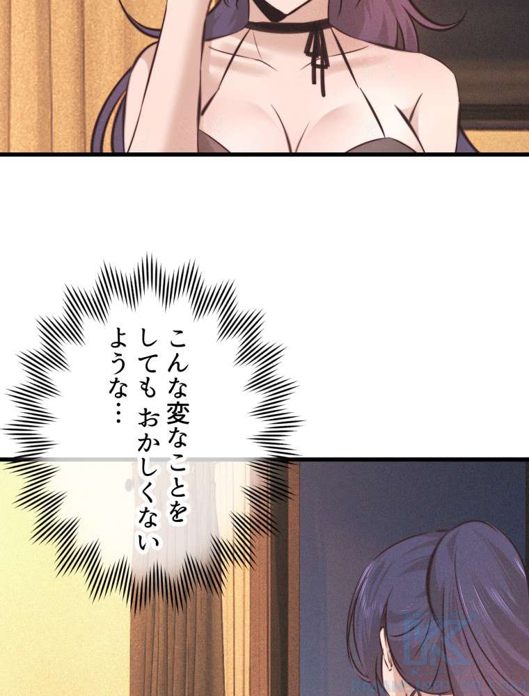 P46