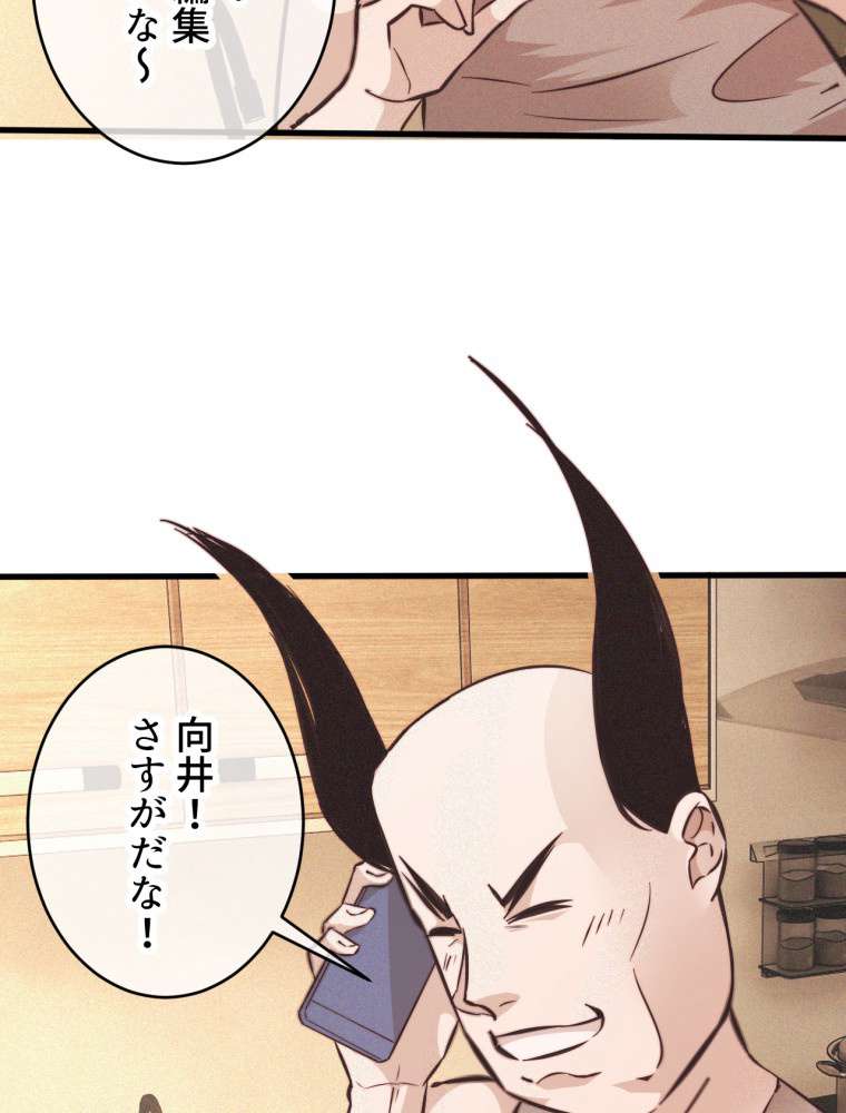P60