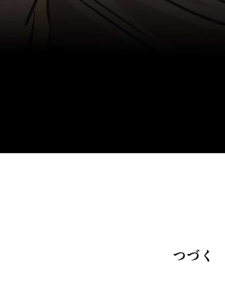P66