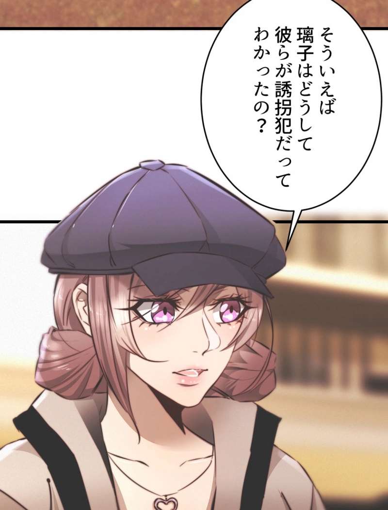P35